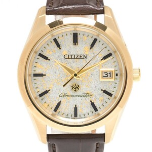 【半年間保証】CITIZEN シチズン クロノマスター エコ・ドライブ A060-T025978 和紙×金箔×チタニウム ゴールド ソーラー 時計