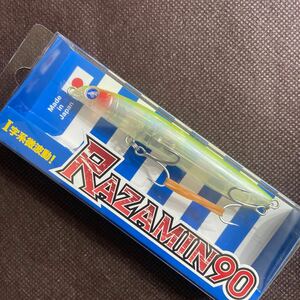 ブルーブルー ラザミン 90 応募券付 BlueBlue RAZAMIN 90 ②