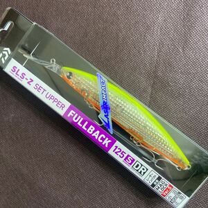 ダイワ ショアラインシャイナーZ セットアッパー 125S-DR フルバック レーザーインパクト ⑤