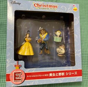 ディズニー　クリスマスオーナメント　2020 Happyくじ　スペシャルコンプリートBOX 美女と野獣　ディズニープリンセス　ベル