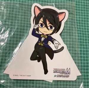 アイドルマスターSideM 桜庭薫　ナンジャタウン　スタンプラリー景品 非売品　スタンドPOP 