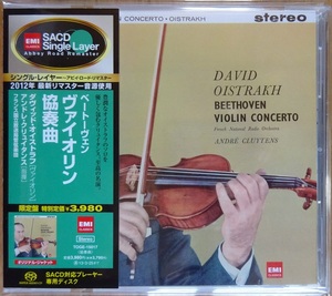 SACDシングルレイヤー ダヴィッド・オイストラフ　ベートーヴェン：ヴァイオリン協奏曲　Oistrakh Beethoven Violin Concerto(TOGE-15017)