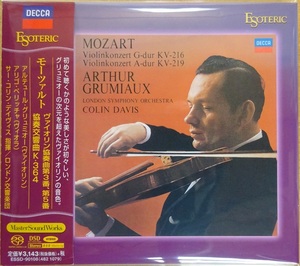 エソテリックSACD グリュミオー/モーツァルト; ヴァイオリン協奏曲第3番/第5番Grumiaux Mozart; Violin Concertos No.3 & No.5 ESSD-90108