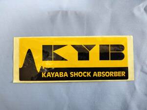 ③2・平成初期物《KYB・カヤバ》ステッカー