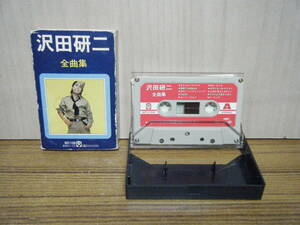 沢田研二　　　カセットテープ