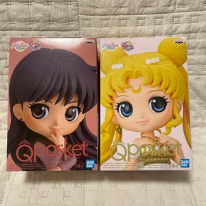 Qposket 美少女戦士セーラームーン Eternal Princess serenity 火野レイ Aカラー