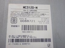 ★　E12　ノート　日産　純正　メモリーナビ　MC312D-W　360244JJ_画像3