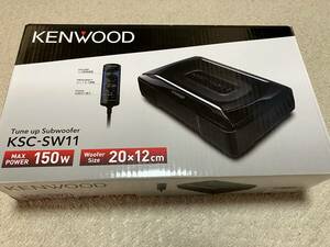 KENWOOD　チューンアップサブウーハー　KSC-SW1　1(中古品）