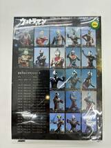 保管品 ウルトラマン シリーズ 放送開始 50年 2016 プルーフ貨幣セット 造幣局 コレクション K1724_画像2