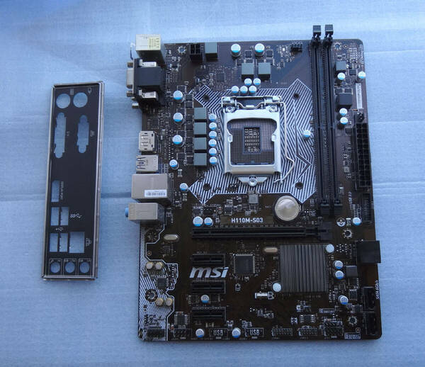 【 即決価格・送料込 】MSI H110M-S03 LGA1151 MicroATX マイクロATX LGA マザーボード マザボ