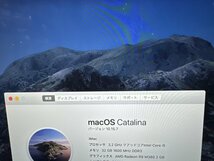 IM1047【一部ジャンク・動作OK】 iMac Retina 5K 27インチ Late 2015 1TB / 32GB 3.20GHz Intel core i5 /170_画像3