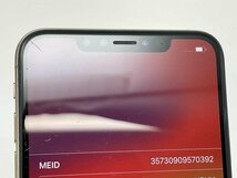 2300【ジャンク品】 iPhone Xs Max 256GB docomo版SIMロック解除 SIMフリー ゴールド バッテリー80%_画像8