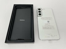 2350【新品・制限○　白ロム】 Galaxy S22 SCG13 au SIMロック解除済み SIMフリー ホワイト_画像3