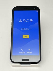 225【美品・制限○　白ロム】 らくらくスマートフォン F-52B docomo SIMロック解除済 SIMフリー ブルー