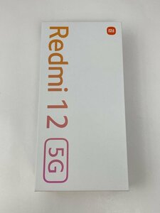 F27【新品・制限○　白ロム】 Xiaomi Redmi 12 5G XIG03 128GB au SIMロック解除 SIMフリー ポーラーシルバー