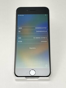 547【動作確認済・赤ロム保証】 デモ機 iPhoneSE2 64GB softbank ホワイト バッテリー100%