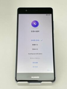 305【動作確認済】 HUAWEI P9 EVA-L09 SIMフリー チタングレー