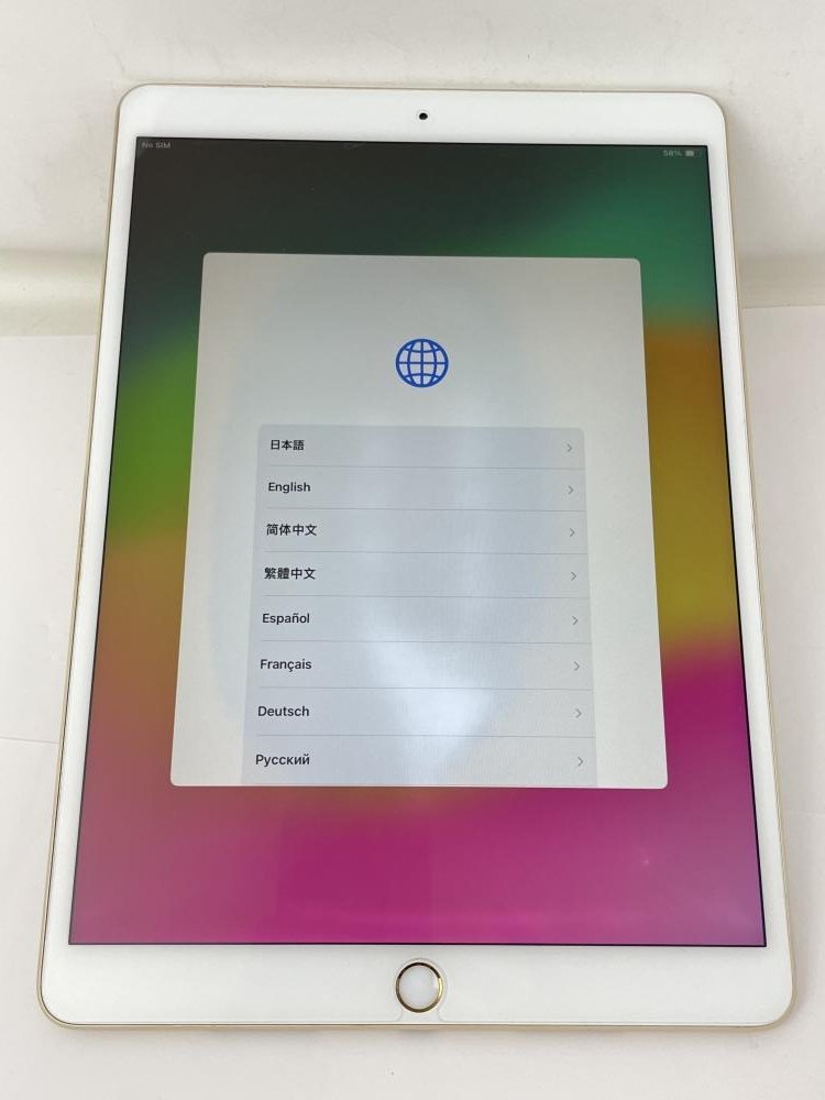 2024年最新】Yahoo!オークション -ipad ジャンクの中古品・新品・未 