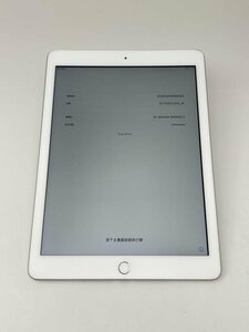 842【ジャンク品】 iPad 第5世代 32GB softbank シルバー