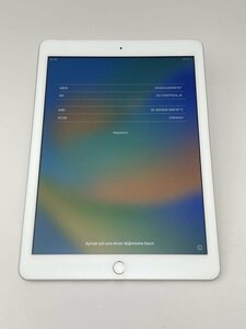 1057【ジャンク品】 iPad 第5世代 32GB softbank シルバー