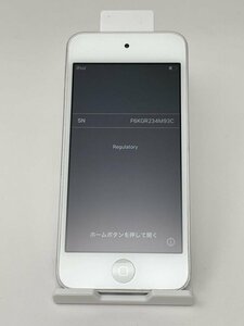 U573【美品】 iPod touch 第7世代 32GB シルバー