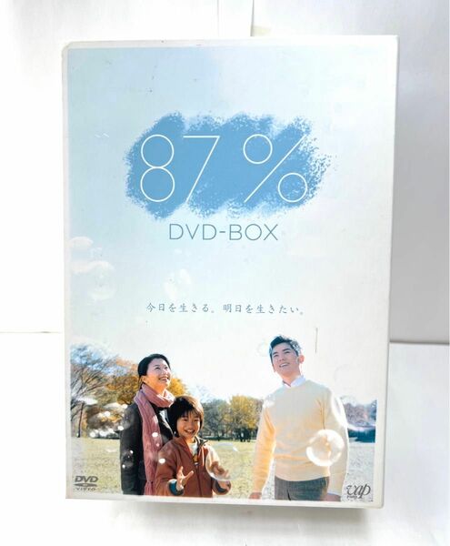 87% DVD-BOX〈4枚組〉