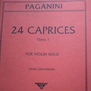 パガニーニ　２４カプリス　ガラミアン版 ヴァイオリン 楽譜