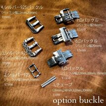 cro-1515 クロコダイル レザー 腕時計 ベルト ダークブラウン (ラグ幅19 mm - バックル幅16 mm)_画像8