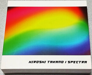 《送料無料》高野寛 30周年記念ベスト【Spectra ～30th Alltime & Collaboration Best】◆CD3枚組◆完全匿名配送◆