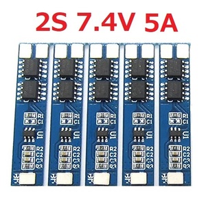 18650 lithium battery charge protection board 8.4v 2s 7.4v 5A lithium ion . charge /. discharge protection lithium battery 5 pieces set immediate payment 