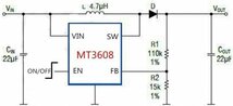 電圧変換モジュール　DC－DC昇圧　MT3608　2A　DC－DC 昇圧コンバータ　入力 2V〜24V　出力 5〜28V　直結タイプ　２個セット　即納a_画像4