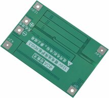 18650 バッテリー保護ボード BMS/PCM/PCBリチウムポリマー 3S 40A 12.6V 在庫有　即納_画像4