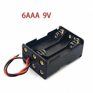  battery holder case battery case single 4 battery 6ps.@ for 9V clip slot holder s tuck box case Lead line attaching 1 piece 