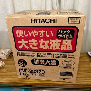 未使用品　HITACHI 日立 石油ファンヒーターOVF-SG32D 7.2Lタンク/160