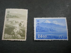  sightseeing stamp Japan flat 2 kind unused 