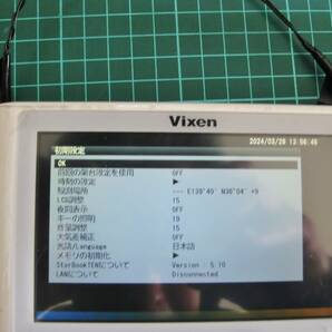 Ｖｉｘｅｎ ＳＸＤ２（ＳＴＡＲ ＢＯＯＫ ＴＥＮ） 赤道儀（中古美品）の画像2