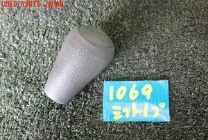 1UPJ-10697570]ランクル70系(HZJ77V(改))シフトノブ 中古