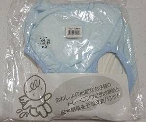 １１０サイズ ナカタおねしょパンツ(新品)