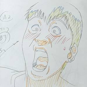 GTO 原画 8枚セット 鬼塚／ [セル画 Cel Genga]の画像1