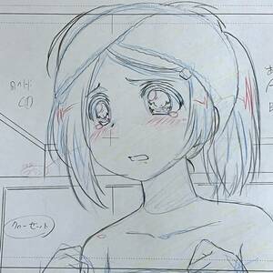 キスシス 原画 16枚セット あこ／Genga [セル画 Cel]