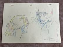 カイトリベレイター 原画 6枚セット 梅津泰臣氏／genga [セル画 Cel]_画像4