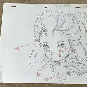 レディレディ (ハローレディリン) セル画&原画&背景セット／[genga Cel] 2の画像4