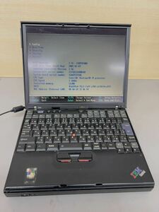 IBM Thinkpad x40 BIOS確認　ジャンク扱い　ウルトラベース付き