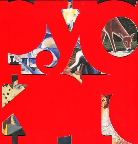 俄罗斯青年前卫艺术展图录(2008年), 现代艺术博物馆藏品, 莫斯科, 绘画, 画集, 美术书, 作品集, 图解目录