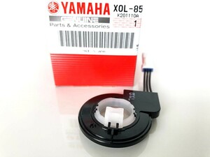 新品★#8★YAMAHA★ヤマハPAS★BS ブリジストン★スピードセンサ★センサリミッターカット★マグネット8個★カスタムパーツ★