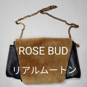 美品【ROSE BUD】ムートン ショルダーバッグ 斜め掛け レザー 肩掛けかばん