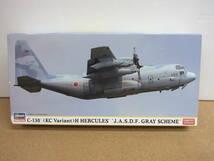 ハセガワ ◎ 1/200 C-130　(KC型)　H ハーキュリーズ 航空自衛隊グレースキーム_画像1