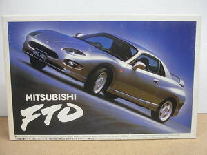  Fujimi * Mitsubishi MITSUBISHI FTO