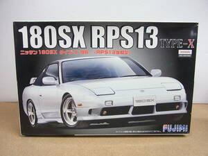 フジミ◎ニッサン RPS13 180SX インチアップ