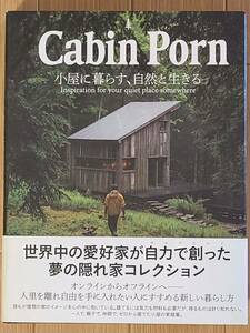 §Cabin Porn small shop ...., nature . raw ..§
